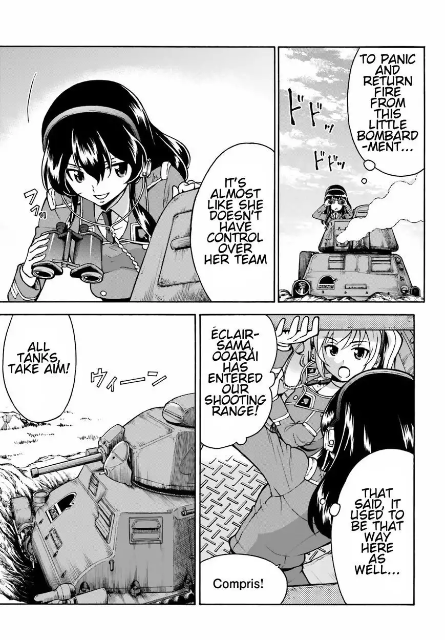 GIRLS und PANZER - Gekitou! Maginot-sen desu!! Chapter 6 13